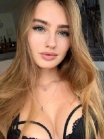Дина